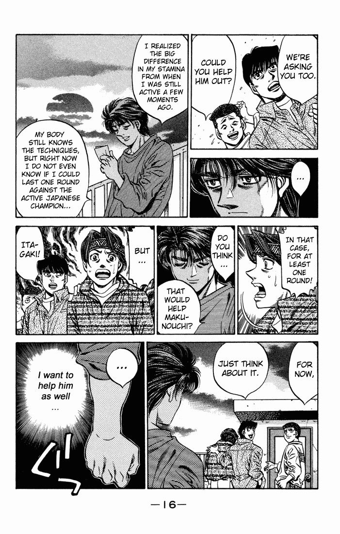 Hajime no Ippo Chapter 473 12